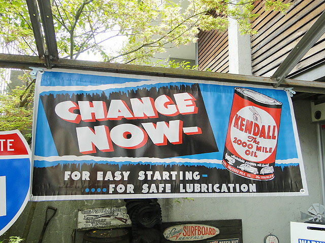 ケンドル ガレージングバナー アメリカン雑貨 アメリカ雑貨 グッズ