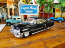 1953年 キャデラック シリーズ62 クーペ ダイキャストミニカー 1/43スケール (ブラック) アメリカン雑貨 アメリカ雑貨 モデルカー ジオラマ グッ...