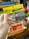 アメリカのパッキングラベル Sサイズ 蛍光オレンジ (梱包明細書/PACKING LIST) 単品1枚 アメリカン雑貨 アメリカ雑貨 グッズ