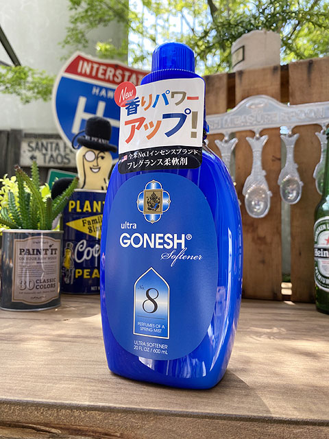 GONESH　ガーネッシュ　No.8　（ウルトラソフナー　洗濯用柔軟剤　600ml）　アメリ...