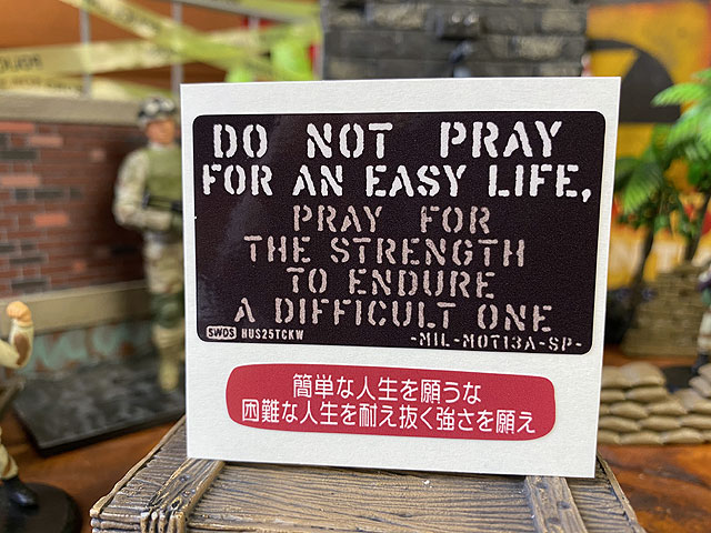 �ߥ꥿�꡼�±����å��ƥå�����SP���������ʴ�ñ�ʿ�����ꤦ�ʡ�����ʿ������Ѥ�ȴ��������ꤨ�ˡ��ߥ꥿�꡼��åȡ��ǥ����롡A-STYLE��MIL-MOT��1...