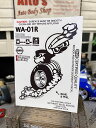 ウィリーアント ランニングステッカー (右向き) 60WATT シックスティーワット カートゥーンマスターシリーズ WA-01R アメリカン雑貨 アメリカ雑貨 ...