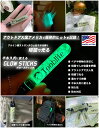 【在庫あり】【即納】暗闇で光る！グロースティック　3インチ　MADE IN U.S.A. GLOW STICKS Tooblite　アウトドア　防水　耐久性　半永久的に使える　最大12時間発光　キャンプハック　CAMP HACK　2023年に売れたキャンプ道具　第1位