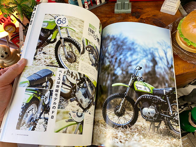 ����ֽꥸ�硼��������ë�١����ס�VOL.46���ꤵ���2���ȥ������������������ꥫ�󻨲ߡ�����ꥫ���ߡ����å�