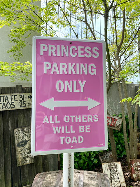 お姫様専用駐車場　パーキングサイン　ブリキ看板