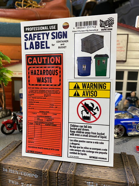 ����ƥʡ��Х����ѥ����եƥ������󡡥�٥롡���ƥå�����2P���åȡ�����ꥫ�󻨲ߡ�����ꥫ���ߡ����å�