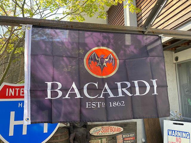 バカルディ　パブフラッグ　90cm×60cm　アメリカン雑貨　アメリカ雑貨　グッズ