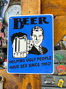 「ビールのおかげ」 ミニジョーク看板 (ブサイク編) アメリカン雑貨 アメリカ雑貨 グッズ