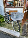 自転車の前カゴ用ステー 映画 E.T. に登場したBMXみたいなミルククレートを取り付けする専用ステー ※ミルククレートは別売 アメリカン雑貨 アメリカ雑貨 グッズ