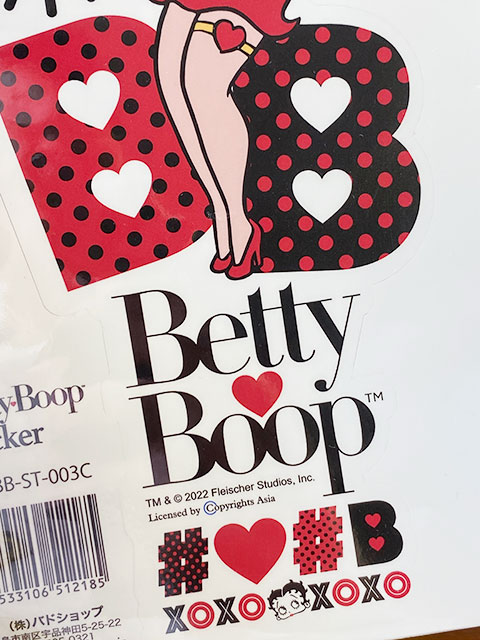 �٥ƥ����֡��ס��顼�����������������åȥ��ƥå������ʥǥ�����C�ˡ�����ꥫ�󻨲ߡ�����ꥫ���ߡ����å�