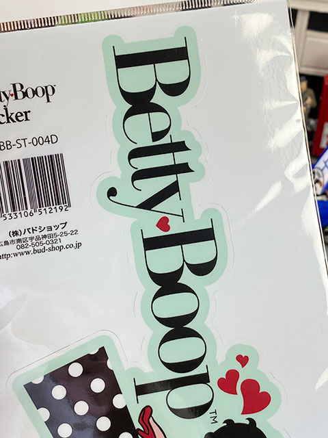 �٥ƥ����֡��ס��顼�����������������åȥ��ƥå������ʥǥ�����D�ˡ�����ꥫ�󻨲ߡ�����ꥫ���ߡ����å�