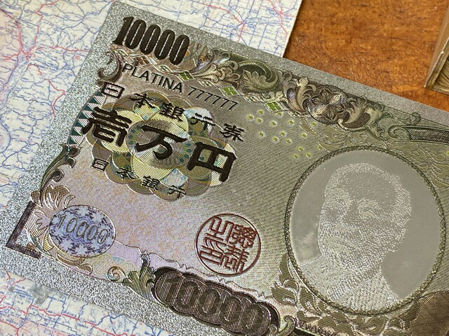 �ץ���ʰ����߻�������ꥫ�󻨲ߡ�����ꥫ���ߡ����å�