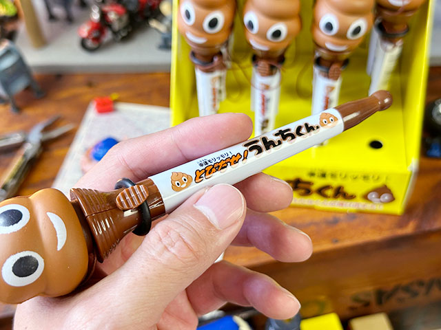 とびだせ！うんちくんボールペン　（うんちスクイーズバージョン）　アメリカン雑貨　アメリカ雑貨　グッズ candytower-10049958 アメリカ雑貨通販キャンディタワー サンプル画像3