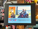 ハリウッドポスター #0054 映画 トップガン カワサキGPZ900R トム・クルーズ B4サイズ ※専用フレームは別売です アメリカン雑貨 アメリカ雑貨 映...