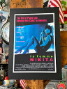 ハリウッドポスター #0087 映画 ニキータ 劇場版ポスター リュック・ベッソン監督 アンヌ・パリロー B4サイズ ※専用フレームは別売です アメリカン雑貨 ...