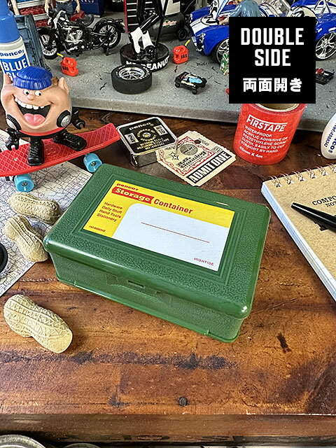 PENCO　ペンコ　ストレージコンテナ　両面開き　（グリーン）　ダブルサイド　小物入れ　パーツケース..