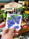 昭和レトロ 駄菓子 ステッカー マルカワ グレープフーセンガム (Lサイズ) アメリカン雑貨 アメリカ雑貨 グッズ