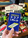 昭和レトロ 駄菓子 ステッカー オリオン ココアシガレット (Lサイズ) アメリカン雑貨 アメリカ雑貨 グッズ