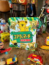 駄菓子屋シリーズ お菓子のキンチャク袋 (コアラのマーチ) オフィシャルグッズ 巾着袋 昭和レトロ アメリカン雑貨 アメリカ雑貨 グッズ
