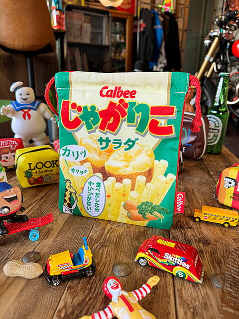 楽天アメリカ雑貨通販キャンディタワー駄菓子屋シリーズ　お菓子のキンチャク袋　（じゃがりこ）　カルビー　オフィシャルグッズ　巾着袋　昭和レトロ