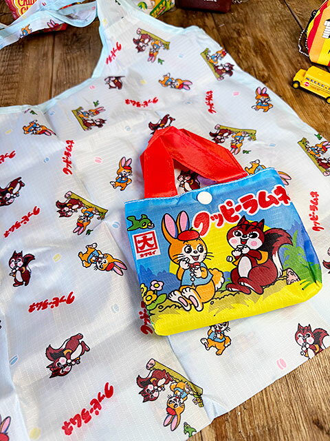 駄菓子屋シリーズ　お菓子のエコバッグ　（クッピーラムネ）　オフィシャルグッズ...