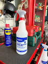 ダルトン スプレーボトル プロ 1000ml (レッド) 単品 DULTON アメリカン雑貨 アメリカ雑貨 グッズ