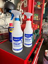 ダルトン スプレーボトル プロ 1000ml (2本セット) DULTON アメリカン雑貨 アメリカ雑貨 グッズ