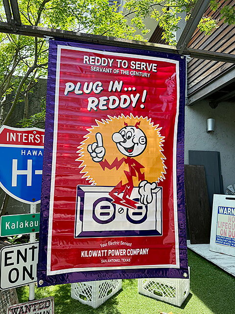 プロモーションバナー　（レディキロワット）　ガレージバナー　アメリカン雑貨　アメリカ雑貨　グッズ 世田谷ベース　ガレージ雑貨　ガレージング雑貨　おしゃれ　かっこいい