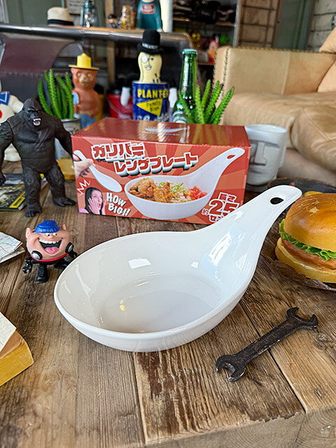 デカッ！ ガリバーのレンゲプレート アメリカン雑貨 アメリカ雑貨 ジョークグッズ おしゃれ ショップインテリア