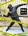 即納 巨大オブジェ 160cm バンクシー オフィシャル 等身大フィギュア 花束を投げる男 フラワーボンバー (ブラック) メディコムトイ別注モデル ※【別途送料発生】【ご注文時の注意事項】以下全項目を必ずご確認ください アメリカン雑貨 アメリカ雑貨 什器