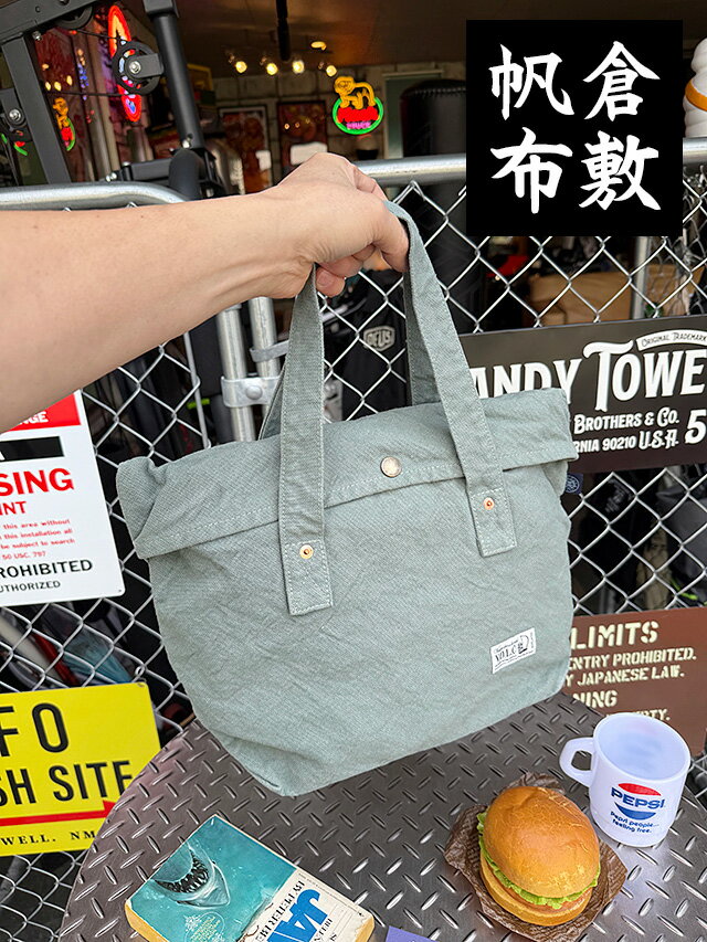 商品画像1
