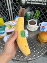 ダルトン プラッシュトイ (バナナ) 単品 アメリカン雑貨 アメリカ雑貨 おしゃれ ぬいぐるみ ドッグトイ 犬用玩具 おもしろ プレゼント ギフト ジョークグッ...