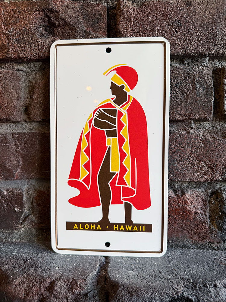 ハワイアン ミニ看板 （カメハメハ大王） アルミサイン アメリカン雑貨 アメリカ雑貨 ハワイアン雑貨 ハワイ雑貨 ハワイグッズ ハワイアングッズ おしゃれ ショップインテリア