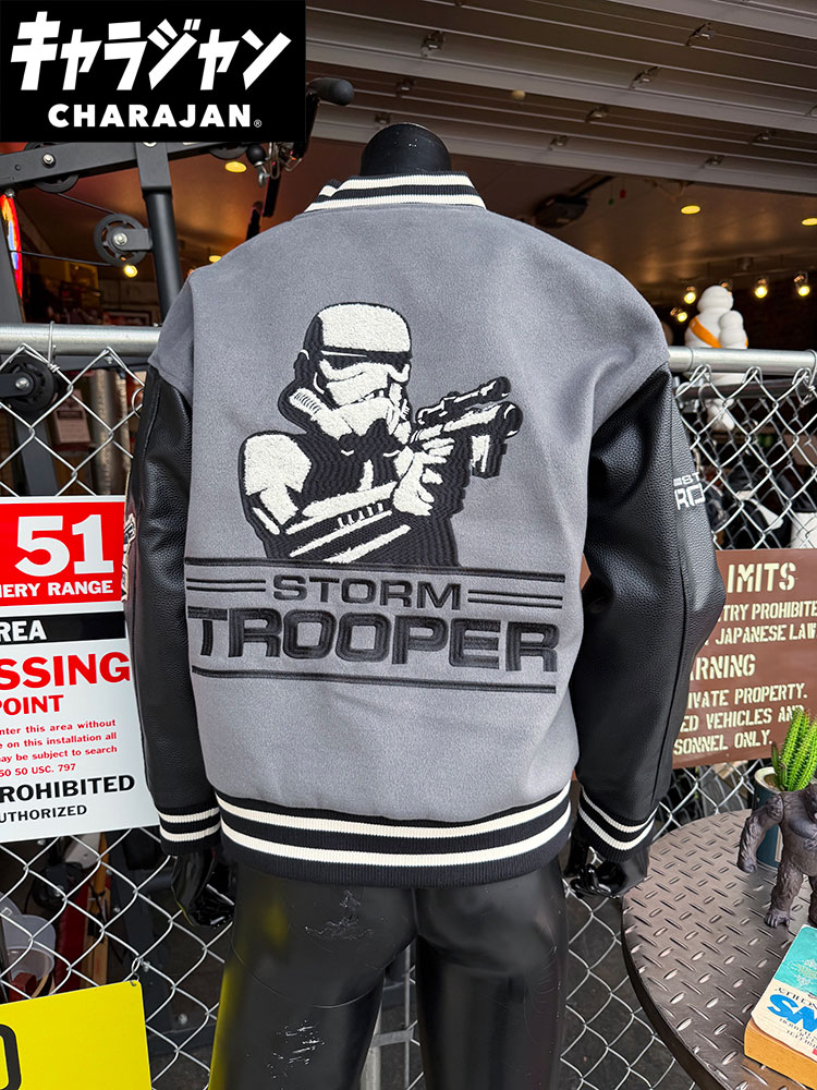 スターウォーズ ストームトルーパー スタジャン Lサイズのみの展開 ユニセックス オフィシャルライセンス アメリカン雑貨 アメリカ雑貨 グッズ アメカジ カジュアル おしゃれ かっこいい 長袖 アウター ジャケット ジャンバー ジャンパー