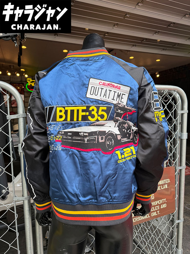 楽天市場】バックトゥザフューチャー ジャケットの通販