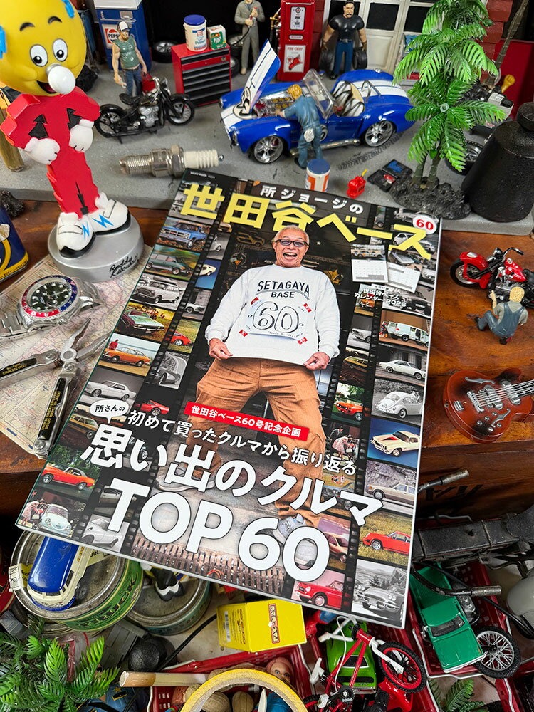世田谷ベースミニカー5台セット【所さんストラップ付き】 楽天市場】世田谷ベース ミニカーの通販