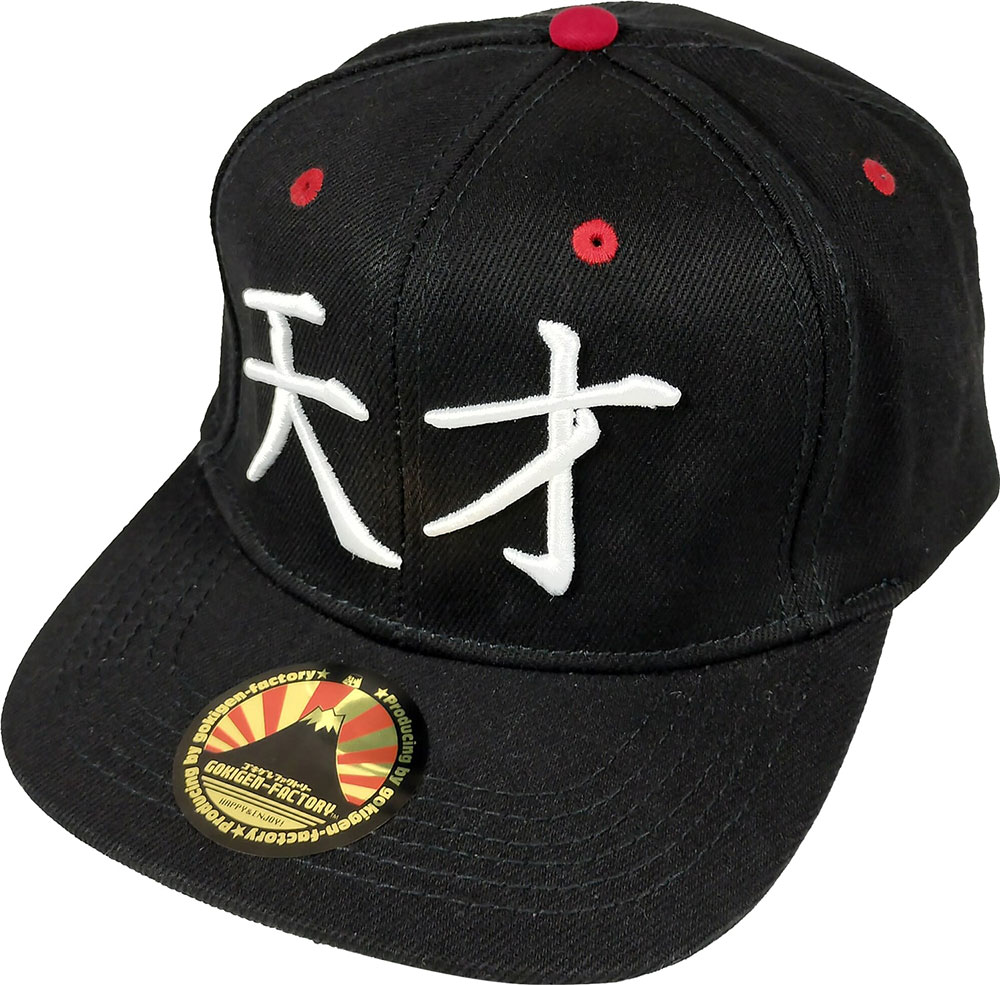 楽天市場】那須川天心 t（帽子｜バッグ・小物・ブランド雑貨）の通販