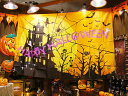 【即納】【在庫あり】一瞬でハロウィン色に染めてくれる・・・ ハロウィン ジャイアントフラッグ アメリカン雑貨 アメリカ雑貨 グッズ