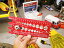 スナップオンのボルトゲージプレート ■ アメリカ雑貨 アメリカン雑貨 人気のDIY ブランド Snap-on スナップ オン グッズ インテリア 人気 ツール 工具 道具 用品 通販 ファッション アメカジ 道具箱