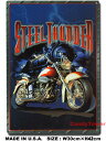 STEEL THUNDER ブリキ看板 アメリカン雑貨 アメリカ雑貨 グッズ