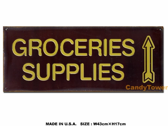 食料雑貨店はこの先！　ブリキ看板　アメリカン雑貨　アメリカ雑貨　グッズ