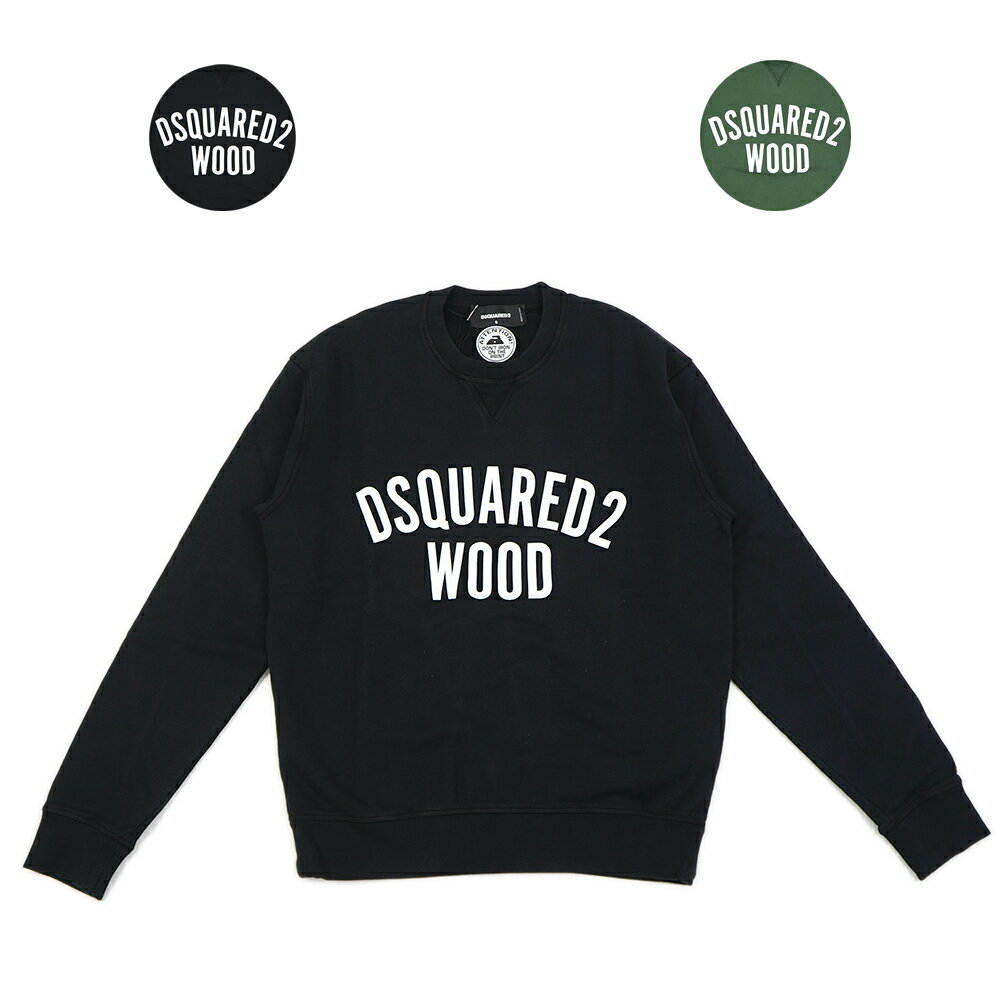 DSQUARED2 ディースクエアード スウェット メンズ Cool Fit Crewneck【S71GU0606-S25030】