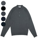 JOHN SMEDLEY ジョン スメドレー 長袖 ポロシャツ BELPER ニットポロ メリノウール 30ゲージ メンズ【BELPER】