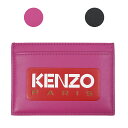 KENZO ケンゾー カードケース 名刺入