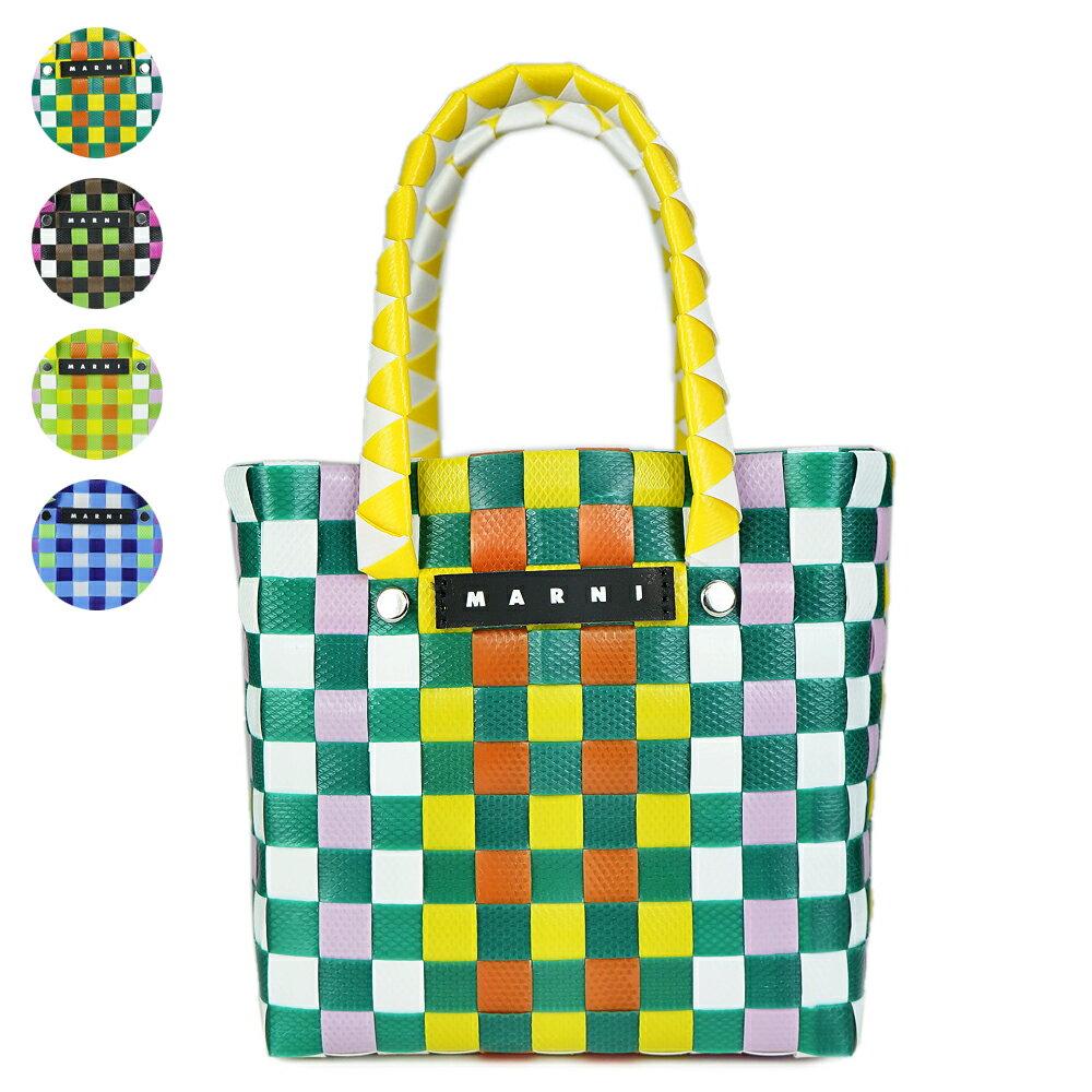 マルニ 夏バッグ レディース マルニ キッズ MARNI KIDS ハンドバッグ カゴバッグ バスケット レディース MW55F MICRO BASKET BAG【M00178 M00IW】