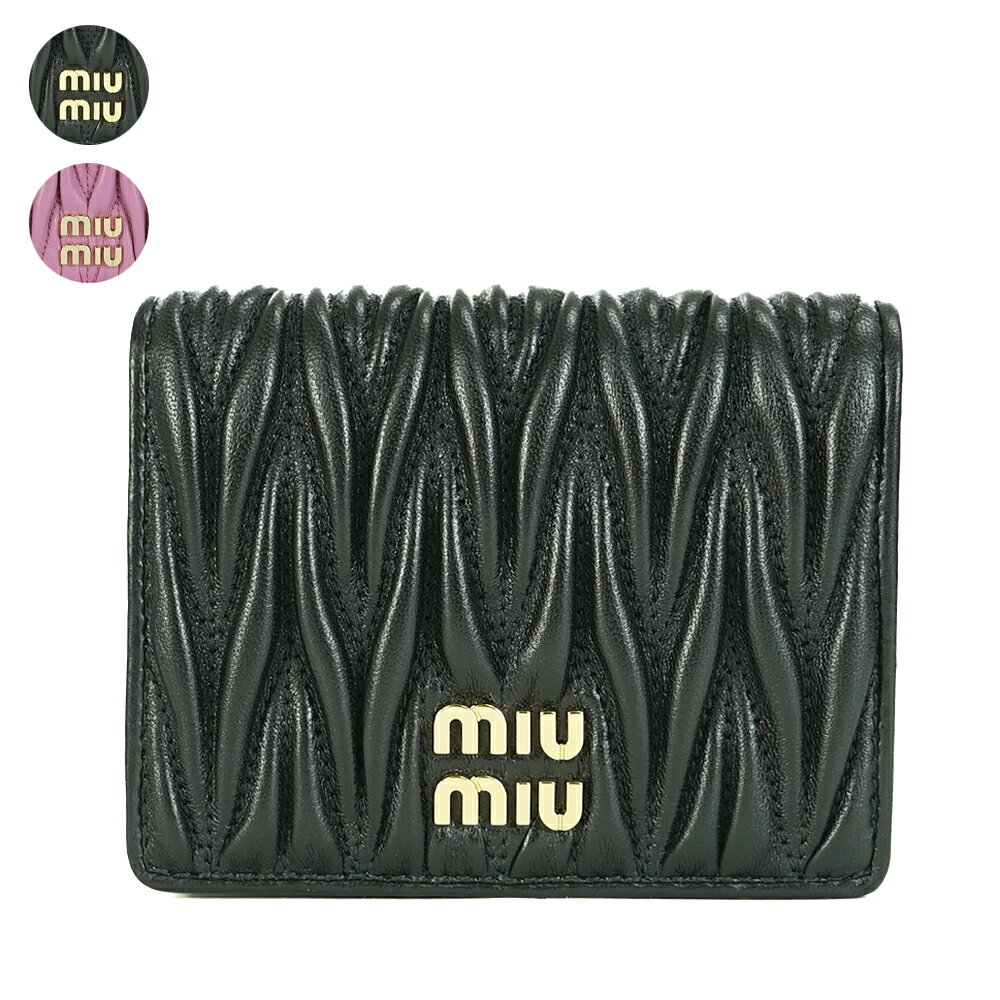 ミュウミュウ 財布（レディース） ミュウ ミュウ MIU MIU 二つ折り財布 マテラッセレザー レディース MATELASSE'MIU【5MV204-2FPP】