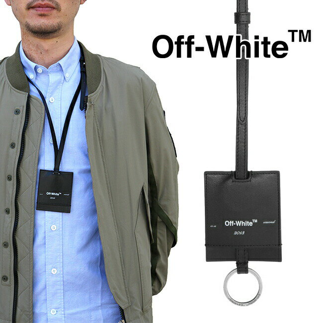 OFF-WHITE オフホワイト アクセサリー ネックストラップ キーチェーン SEASONAL LOGO KEY HOLDER （1001/BLACK)　保存袋付き 【OMNF035R208530211001】