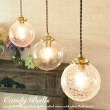 ڥȥ饤  饹  ̲ ƥ LED б  ŷ   ŷ  襤 ȥ ȥ졼 ӥ ˥ å 1  Candy Balls ܥ ƥ ȥ 