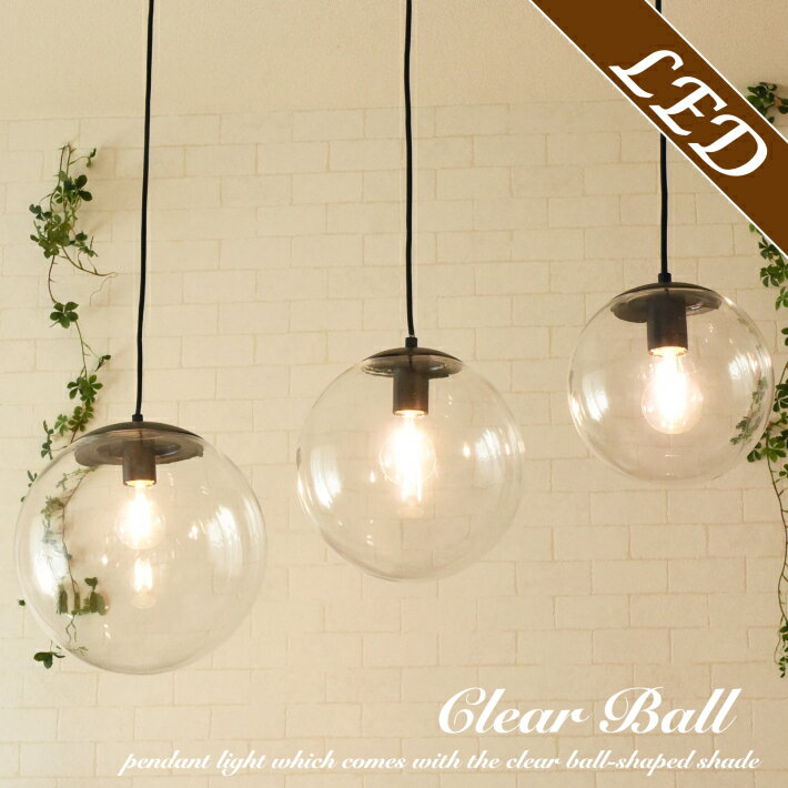 LEDŵ ڥȥ饤 饹  ݷ ̲ ȥ ƥ  Clear Ball S 20cm ӥ ˥ å 1  ŷ  襤   ܡ ܥ ȥ  ȥ졼 ŷ