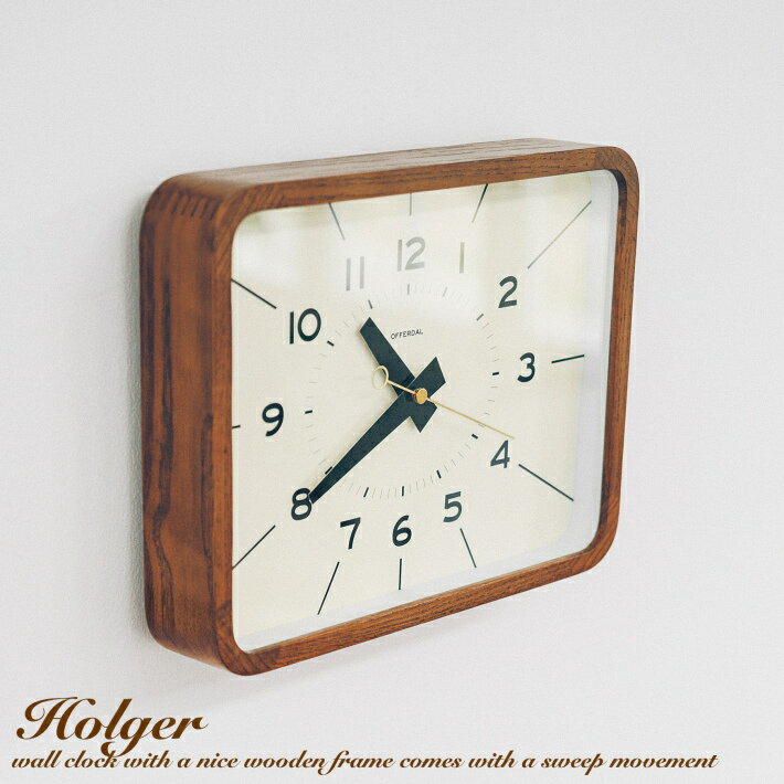 壁掛け時計 掛け時計 おしゃれ 木製 Holger ホルガー 四角 北欧 静音 連続秒針 時計 壁掛け 掛時計 シンプル 見やすい リビング オシャレ ウォールクロック かわいい アンティーク モダン 音がしない レトロ 可愛い 寝室 木 CL-3951